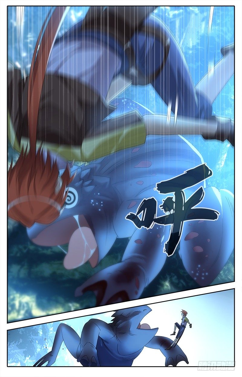 016 战斗4