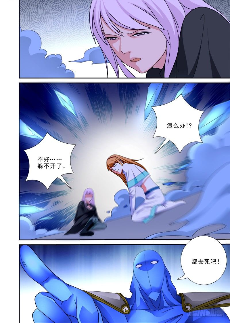 077 帕克？10