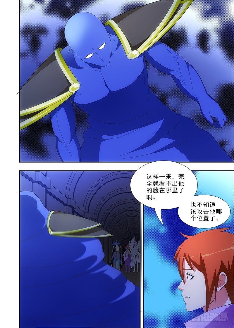 085 新形态？4