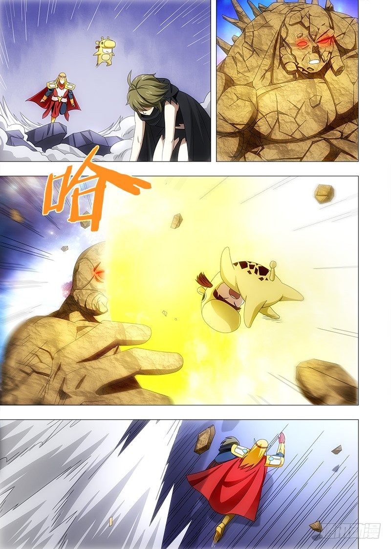 078 信任才能胜利！3