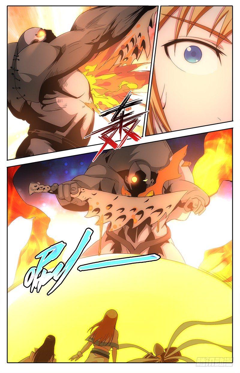 056 熔岩巨人5
