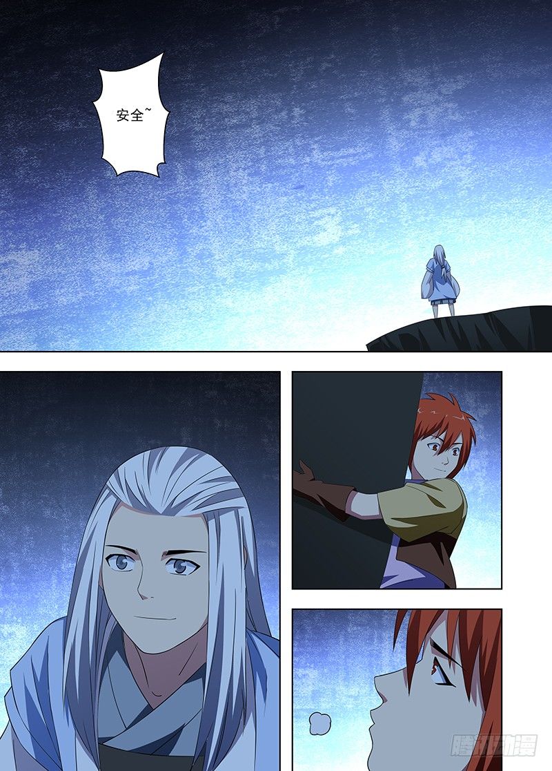 102 祭坛15