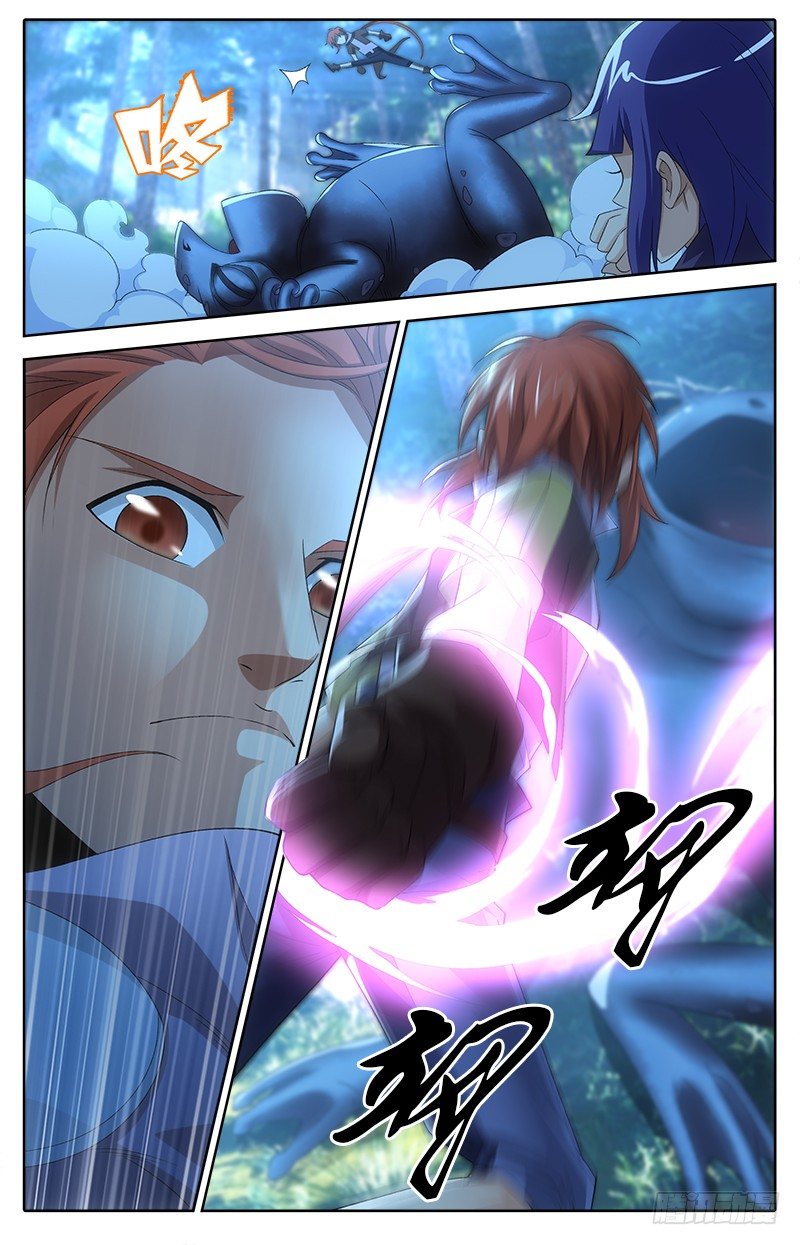 016 战斗5