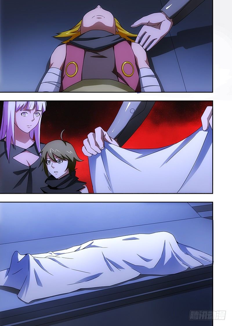 083 洛克？0