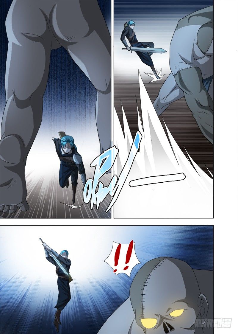 070 艰难险阻7