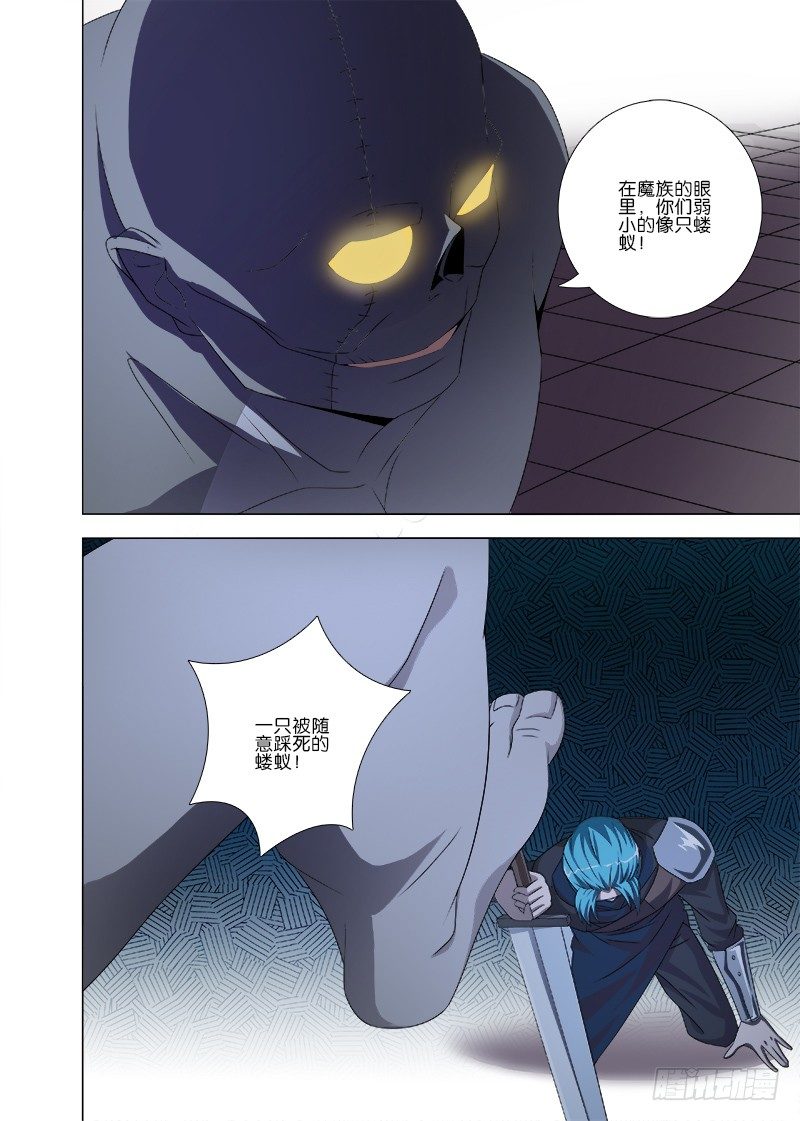 071 费恩0