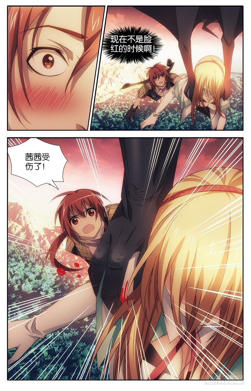 022 脱险2