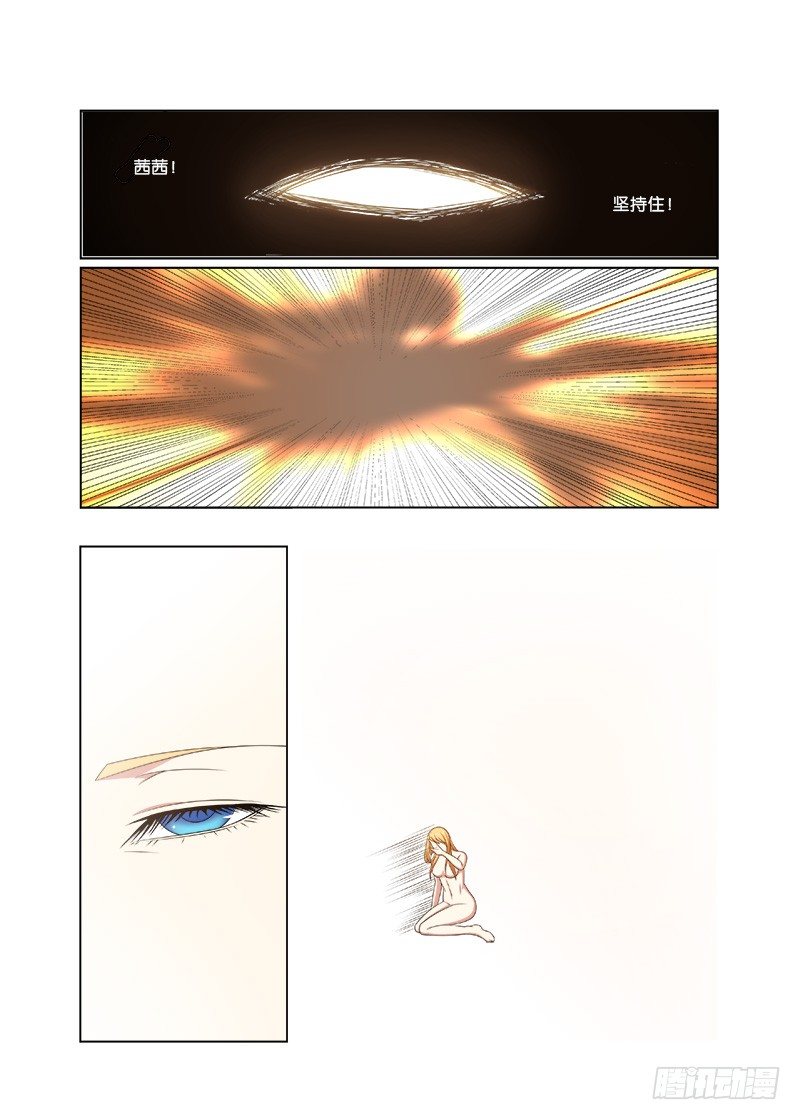 063 茜茜6