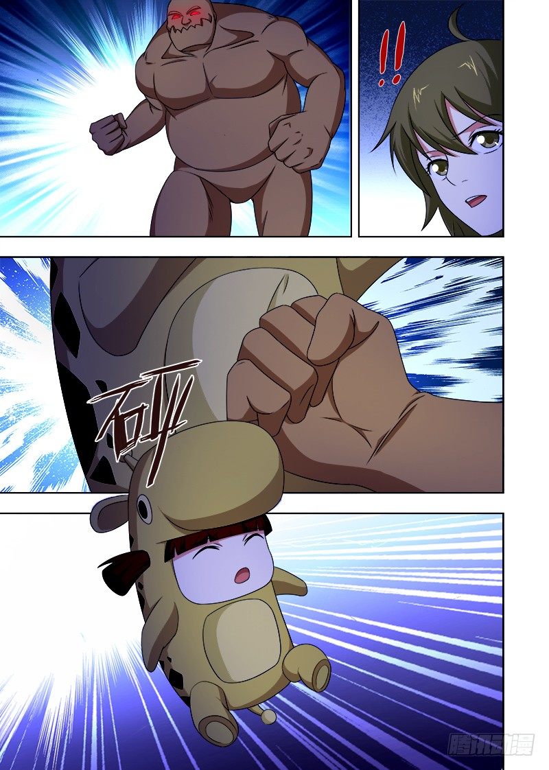 073 免疫奶瓶10
