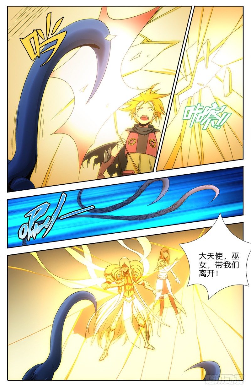 055 帕克！2