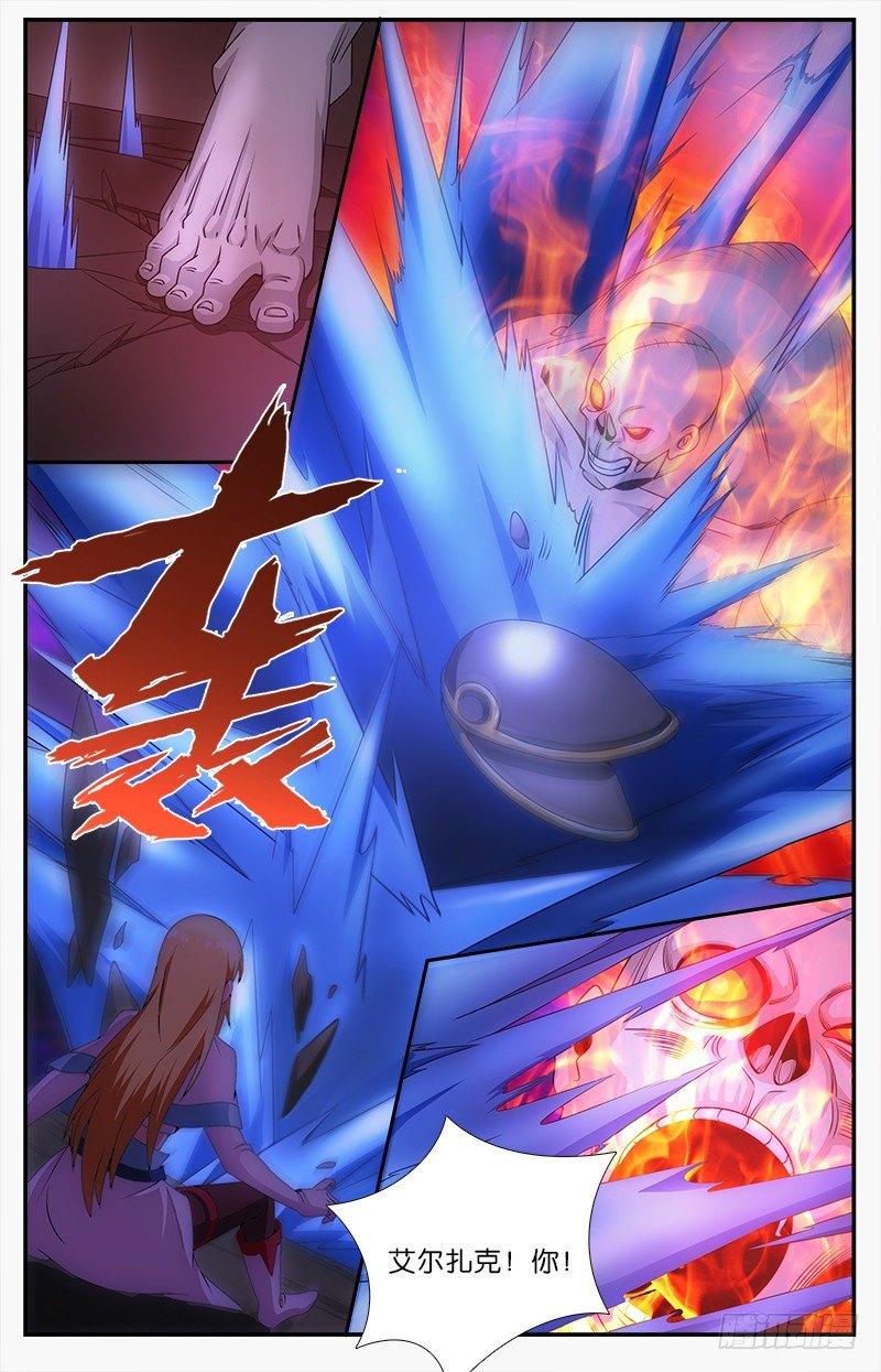 057 相遇3