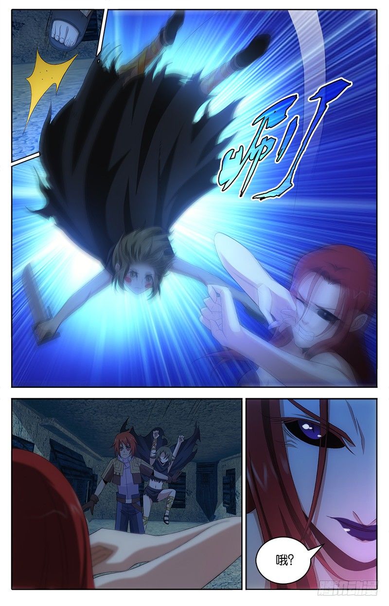 031 无暗无边0