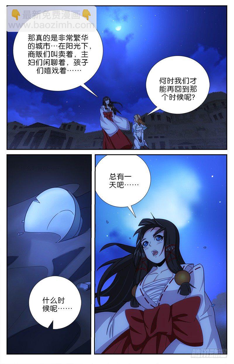 040 马克蒙顿2