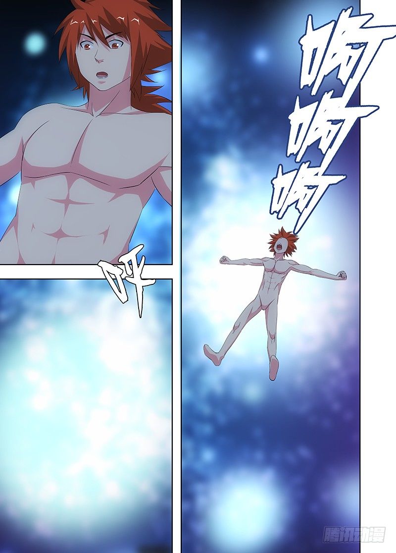 106 战斗12