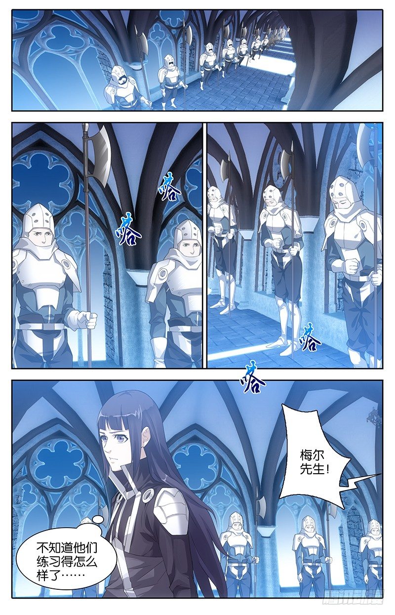 005 召唤魔法6