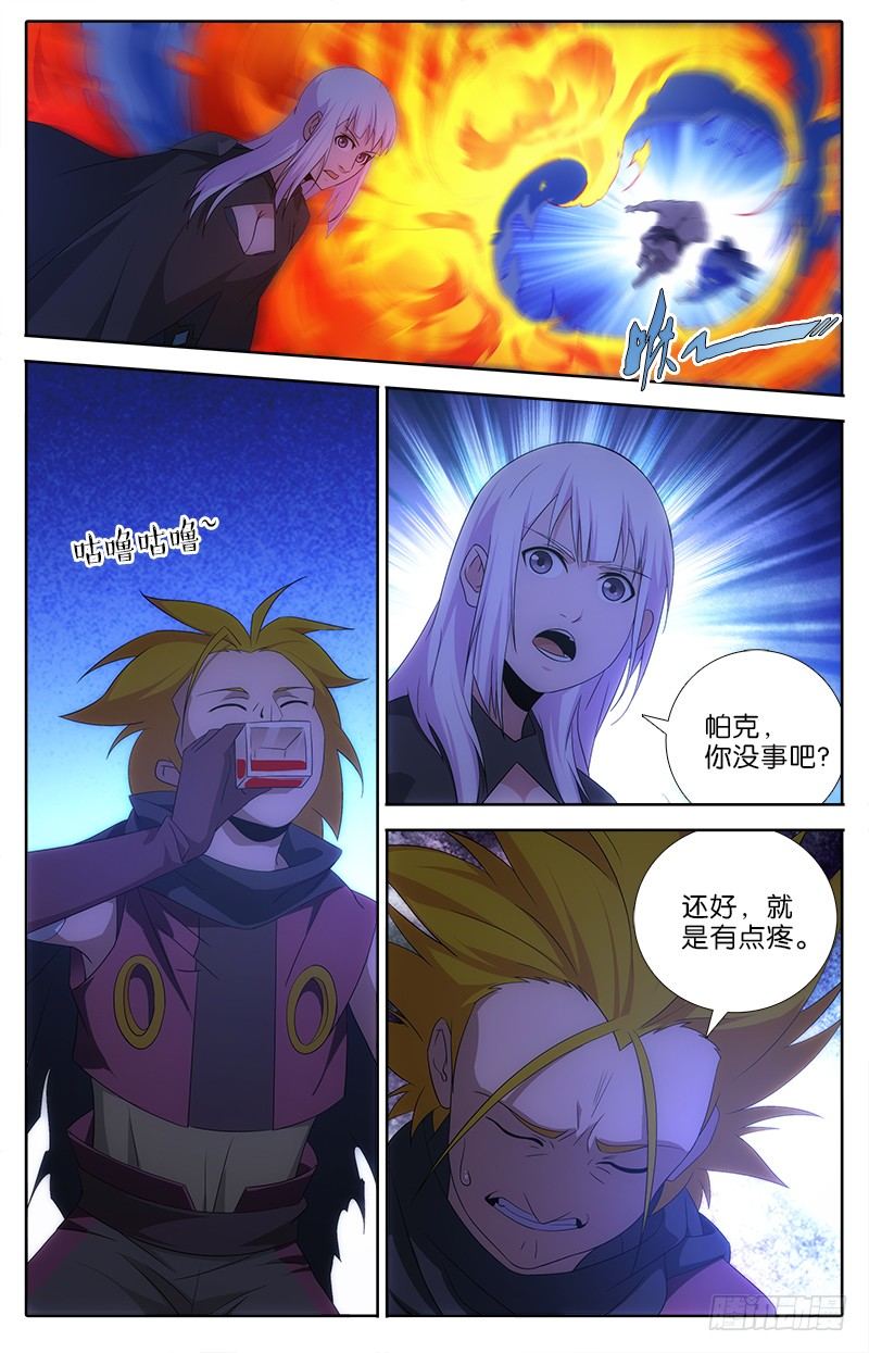 058 退敌5