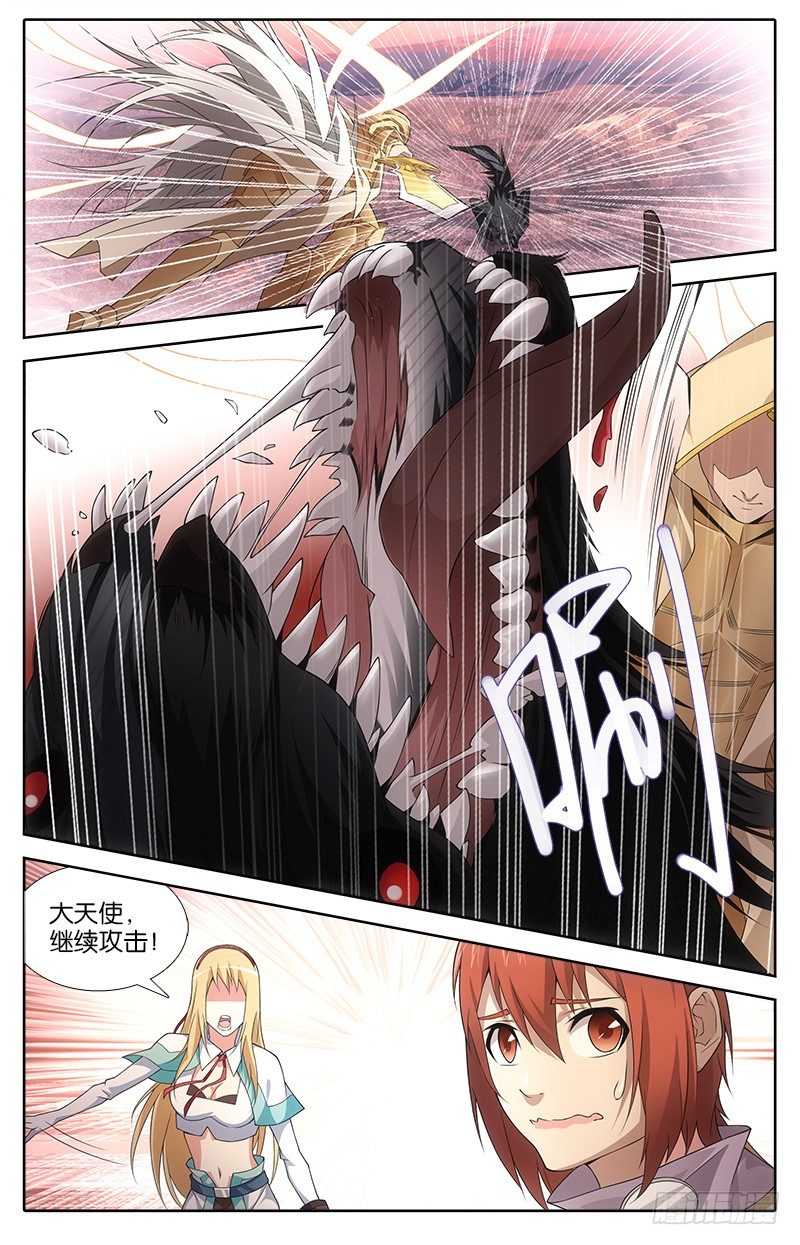 012 技能2