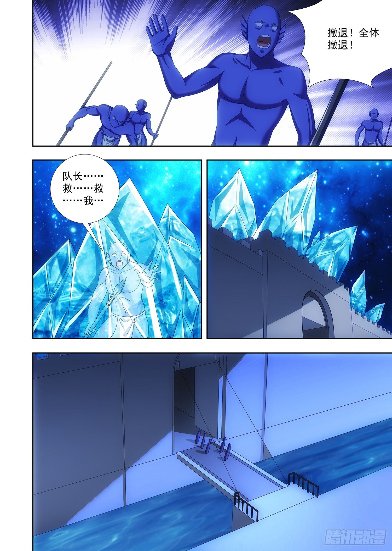 089 逃出12