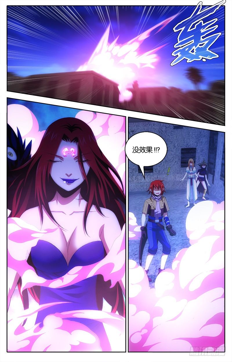 031 无暗无边3
