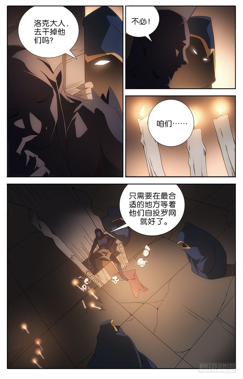 048 下水道0