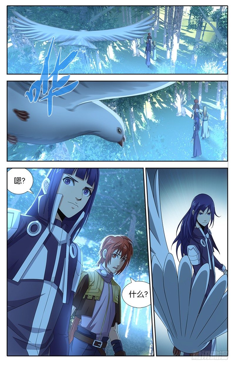 018 边境告急1