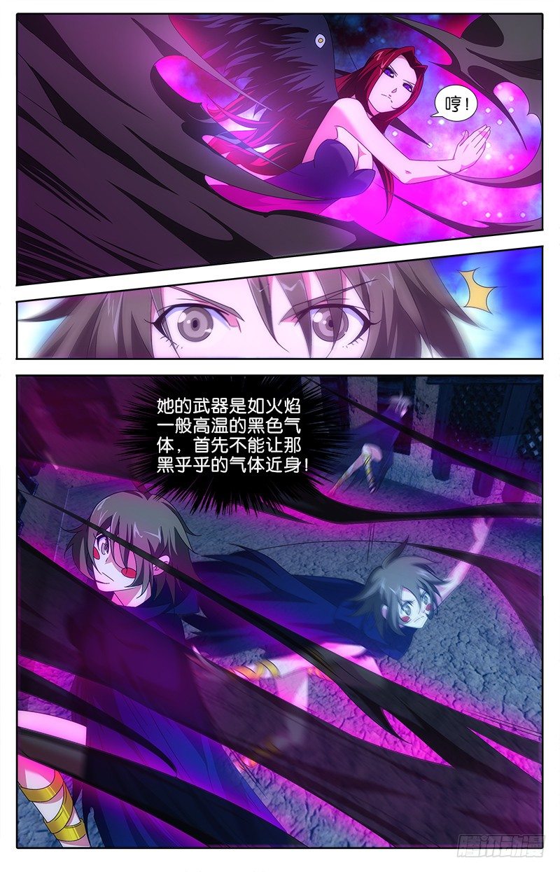 033 彼岸6