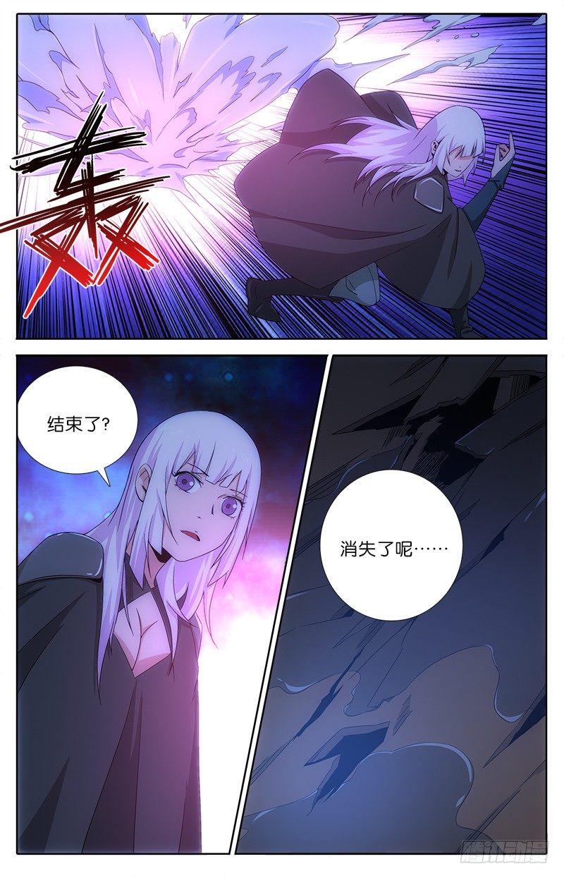 052 千钧一发1