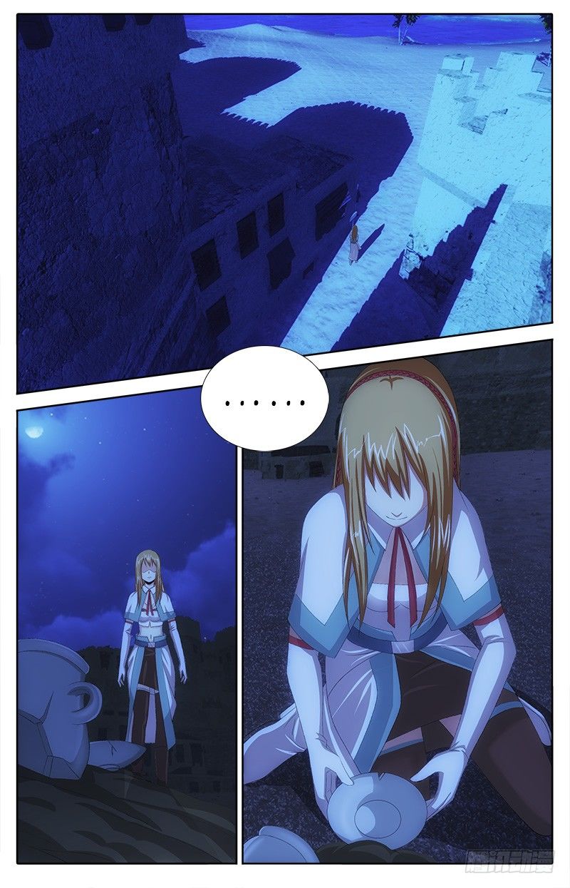 039 忘川巫女5