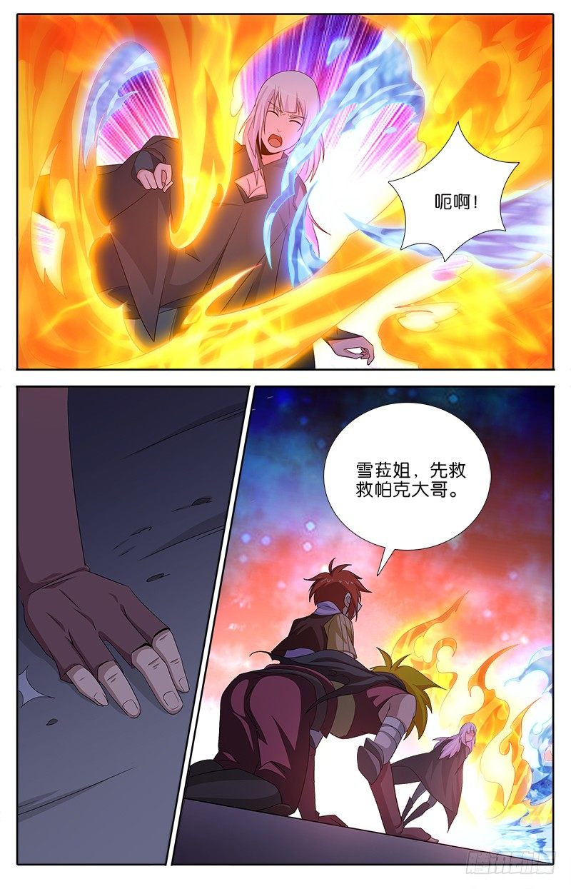058 退敌4