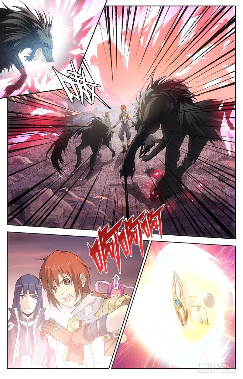 012 技能0