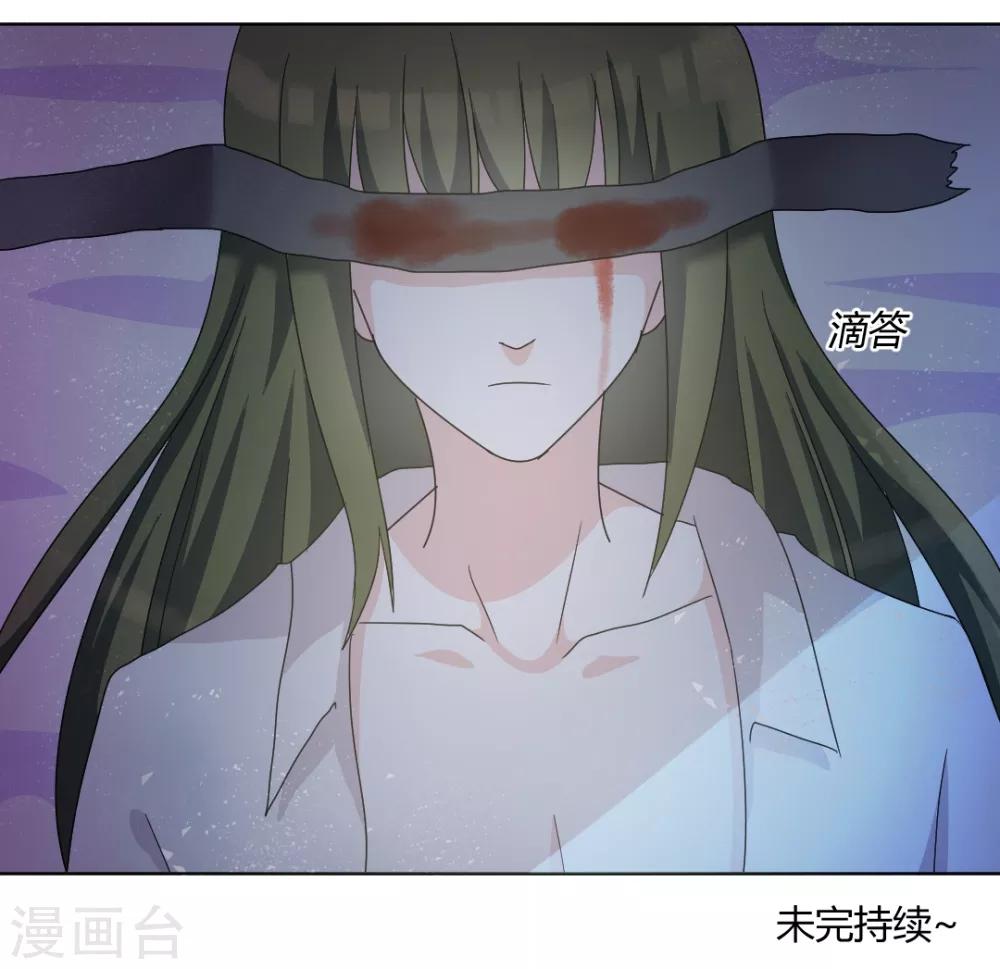 第93话 你好像变了18