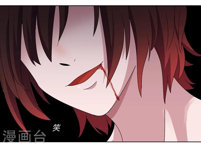 第78话 不好的预感20