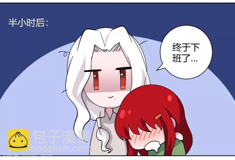 第91话 初吻12