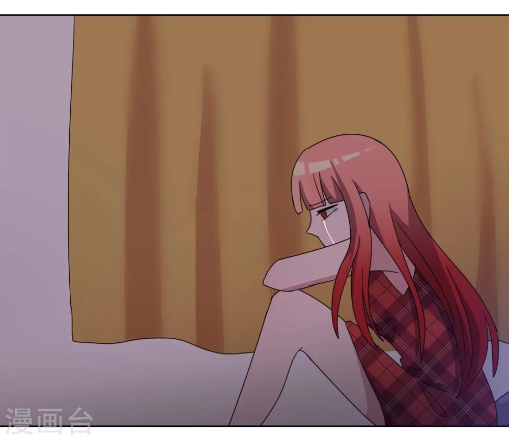 第87话 不要再自责了11