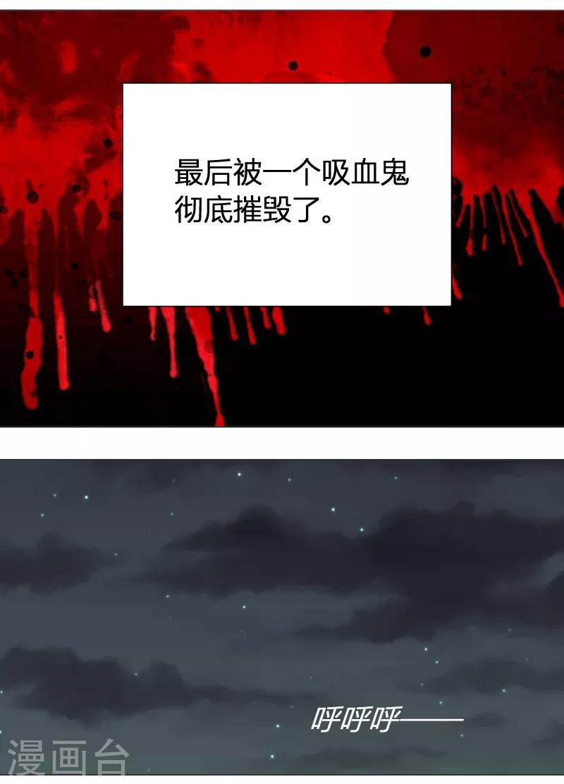 番外1 小学生女友10