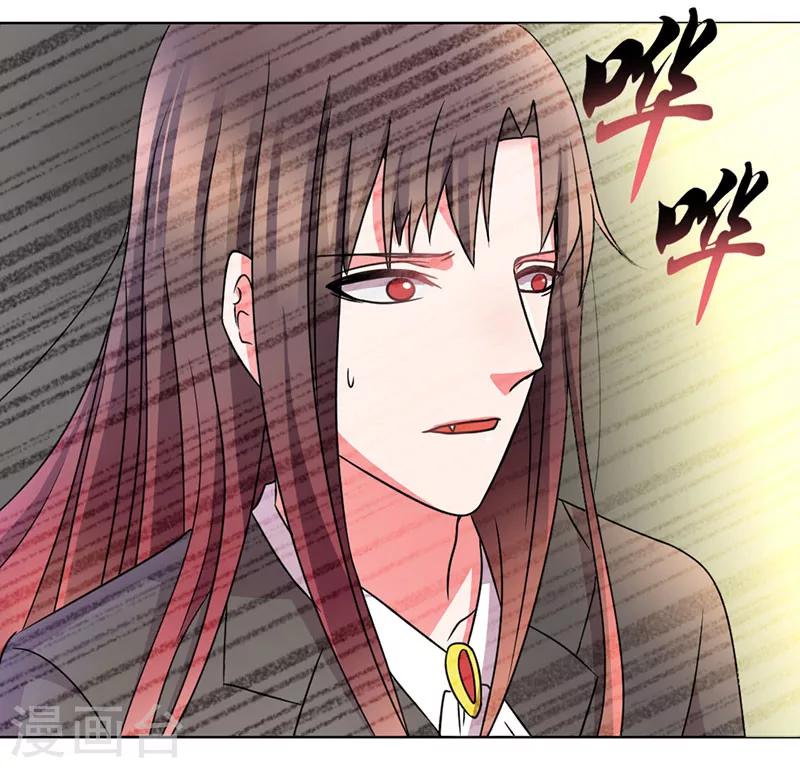 第33话 每天三小时3