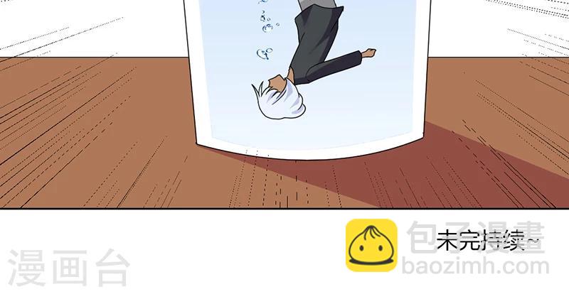 第74话 离不开血11