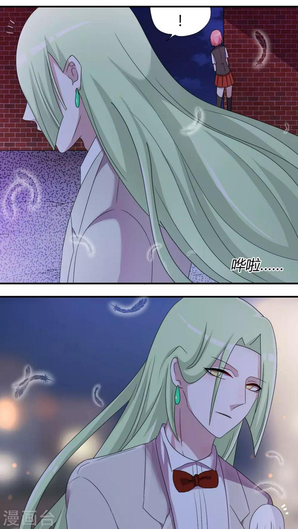 第52话 唱唱歌壮个胆3