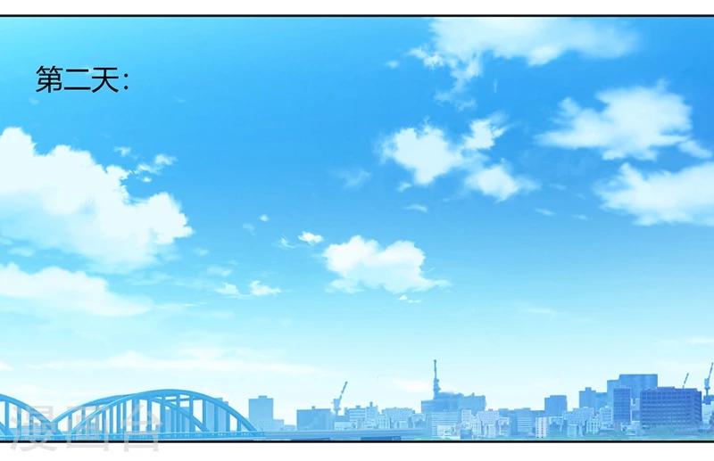 第78话 不好的预感7