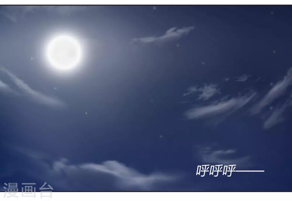 第42话 要死了吗9