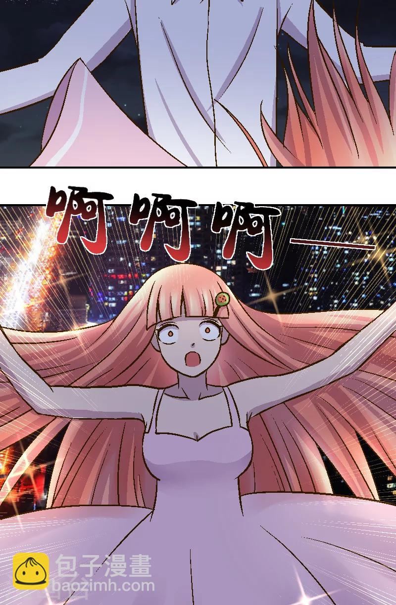 第1话 隔壁的新邻居9