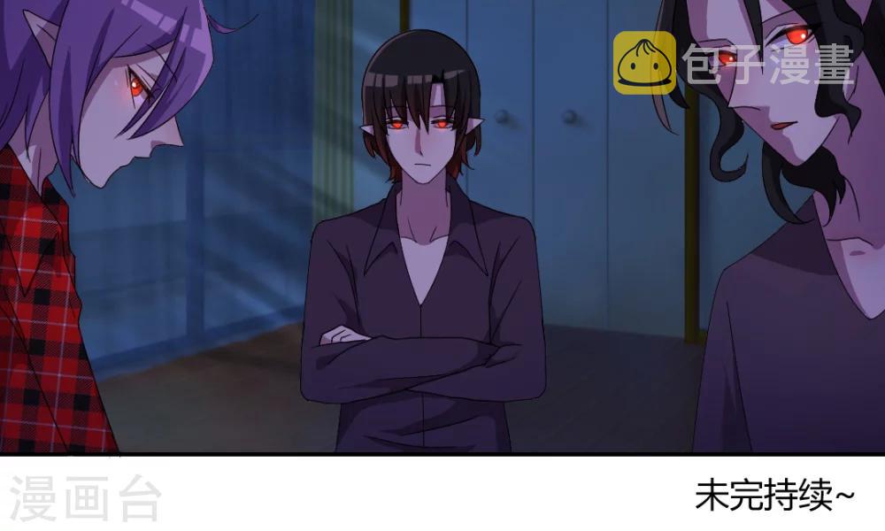 第63话 我很危险的9