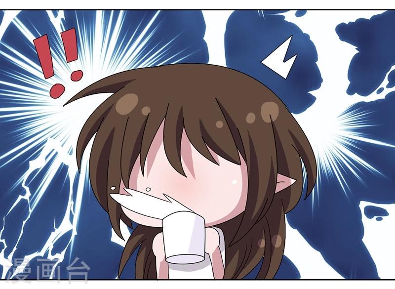 第82话 番外篇 别让我做妹妹11