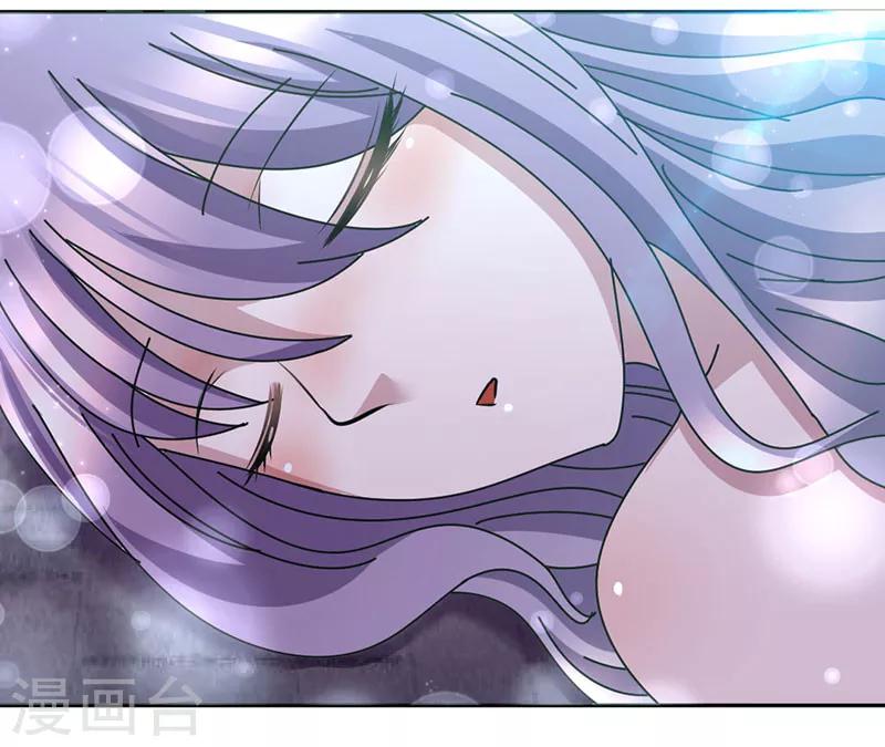 第41话 聊了一整夜5