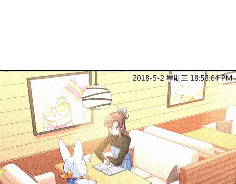 第66话 证据33