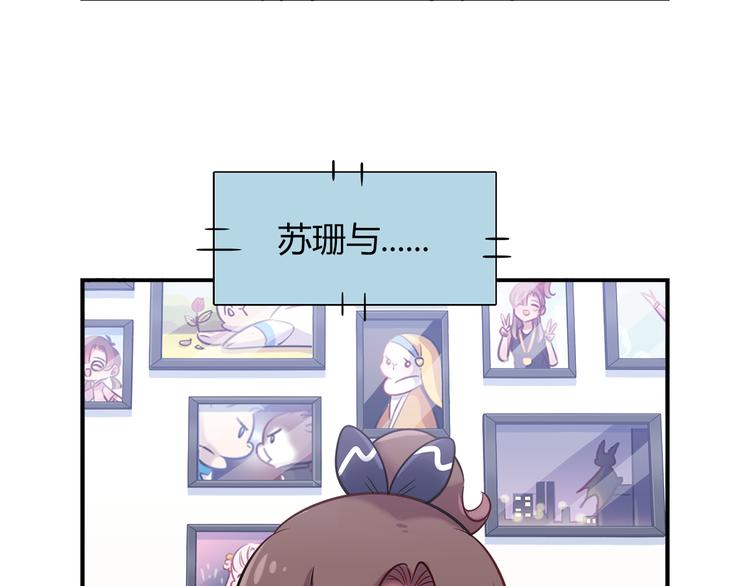 第63话 真相36