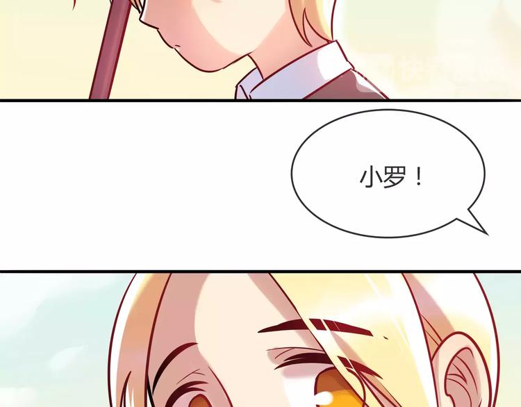 第12话 噩梦6