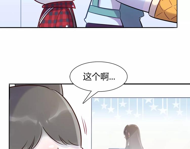 第21话 面包食谱28