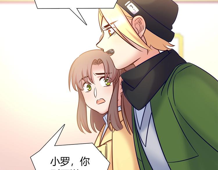 第90话 遵循你的心31