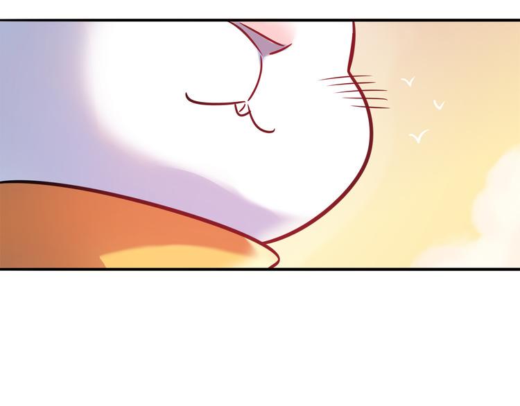 第8话 夕阳下的独处55
